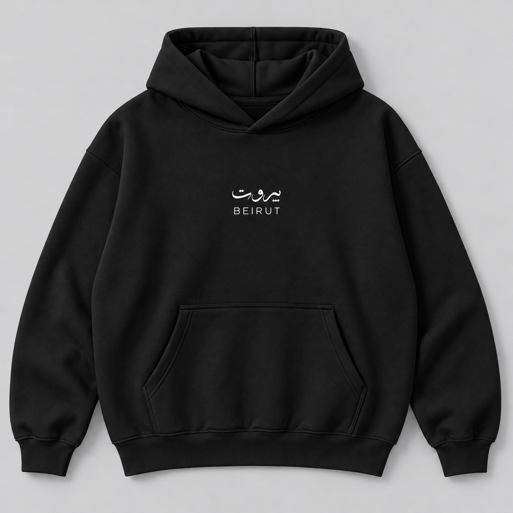 Lebanon Hoodie