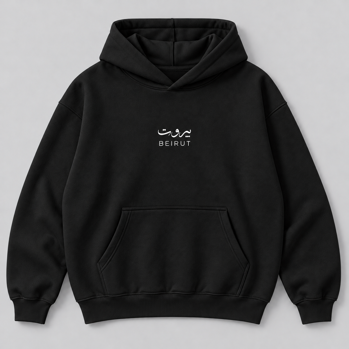 Lebanon Hoodie