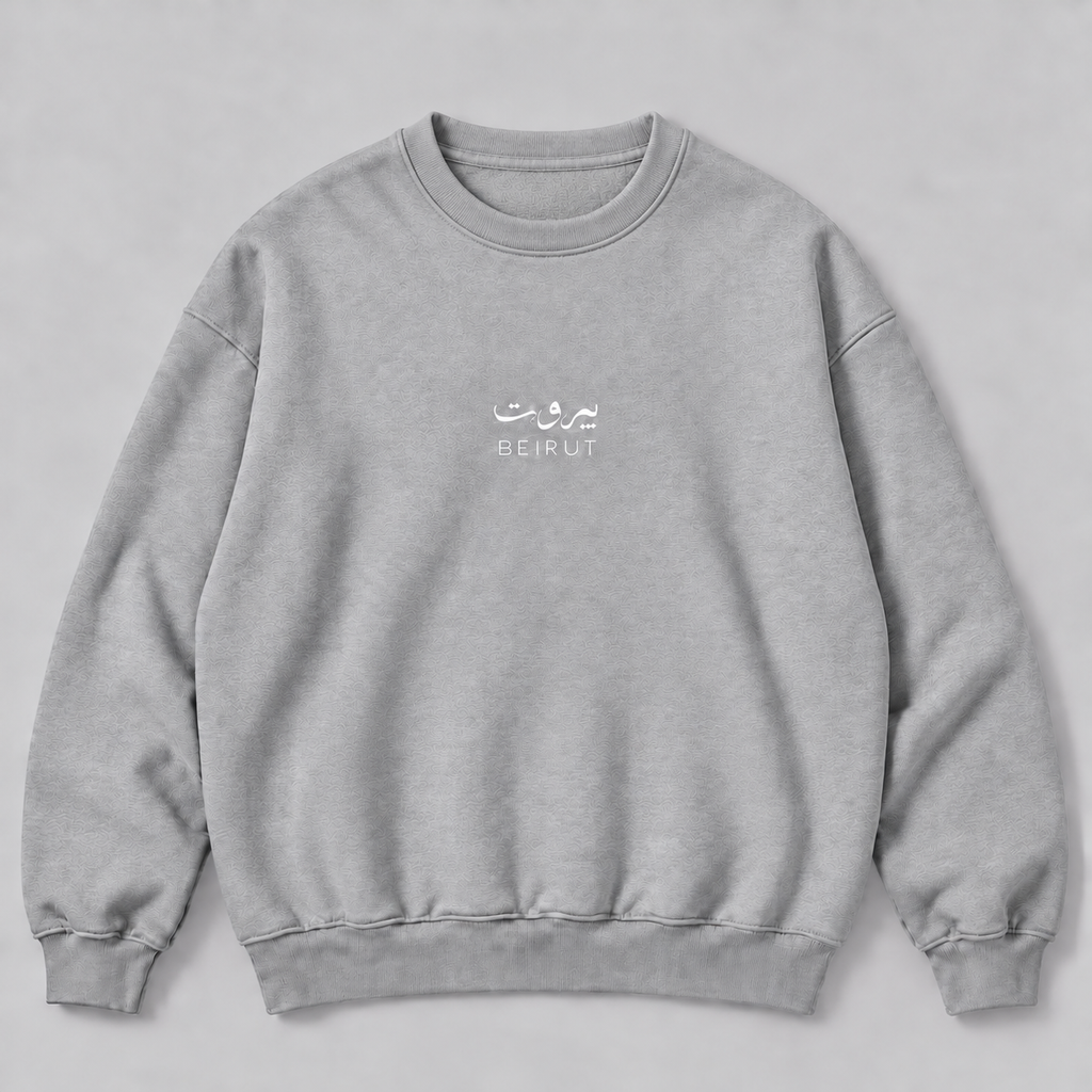 Lebanon unisex SweatShirt