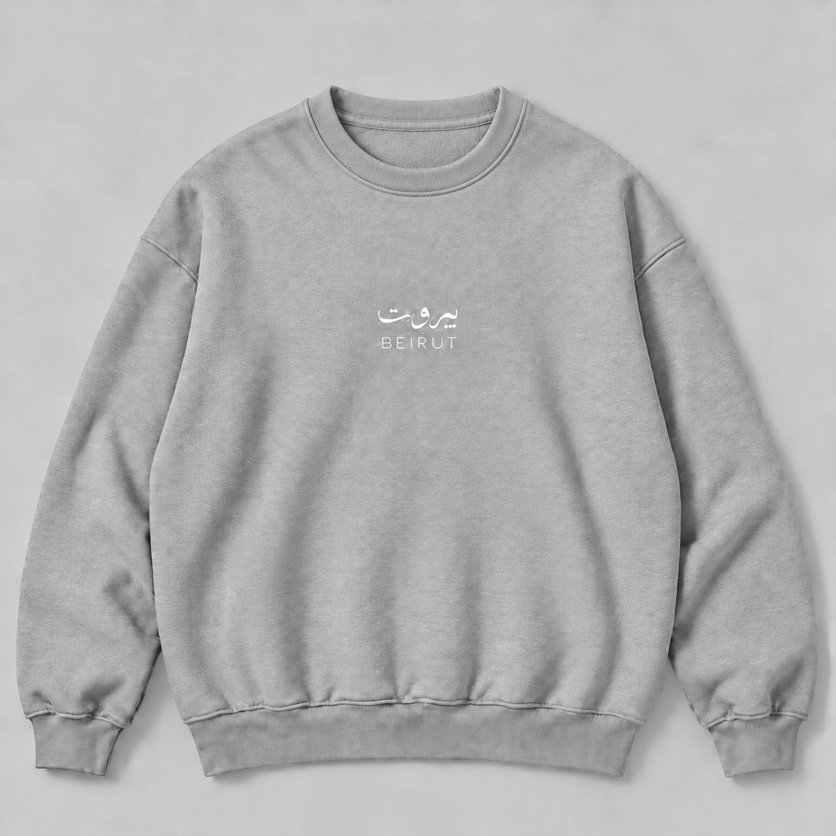 Lebanon unisex SweatShirt