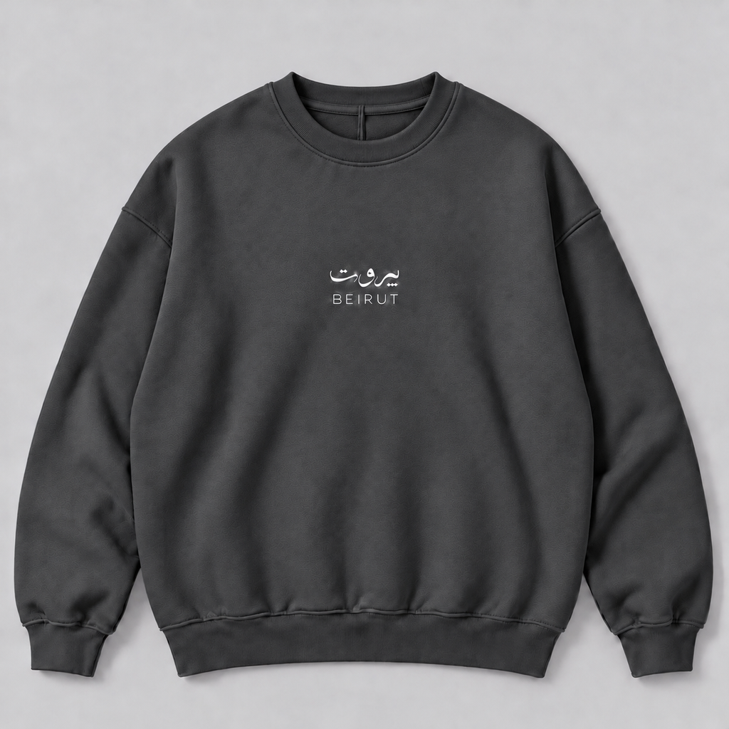 Lebanon unisex SweatShirt