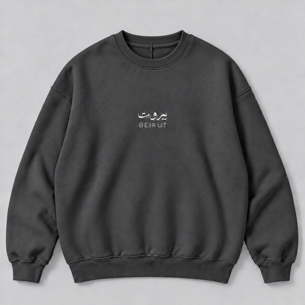 Lebanon unisex SweatShirt