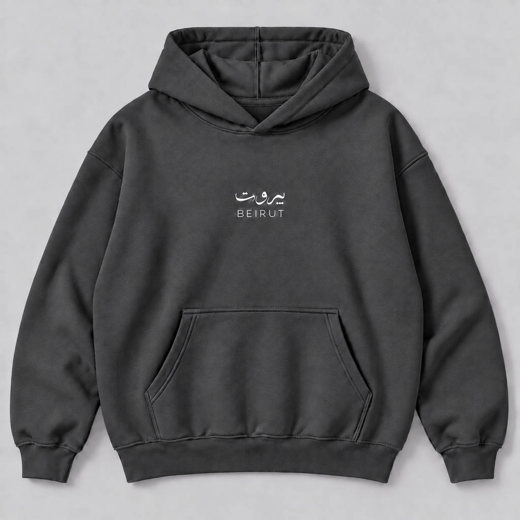 Lebanon Hoodie