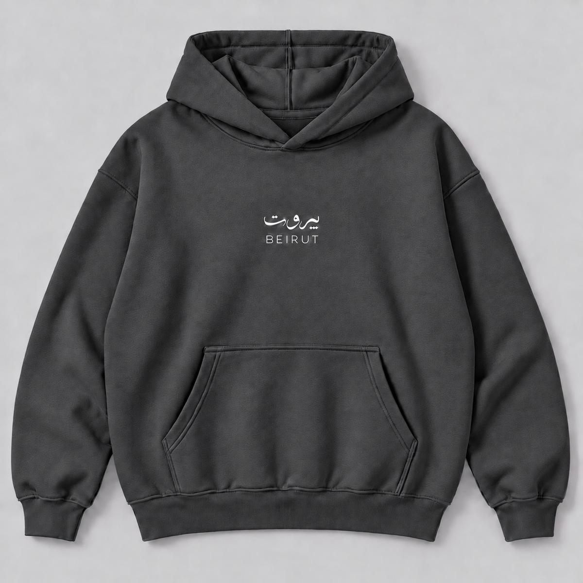 Lebanon Hoodie