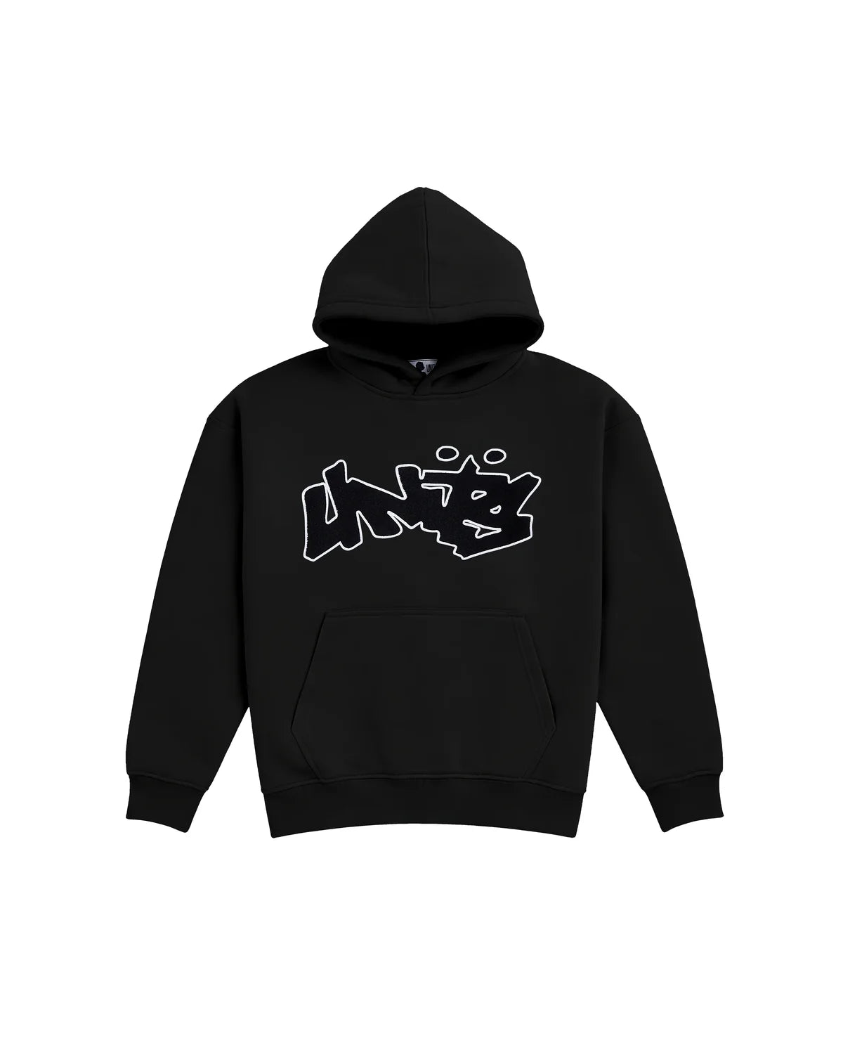 Units Hoodie