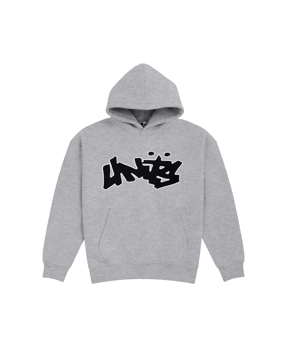 Units Hoodie