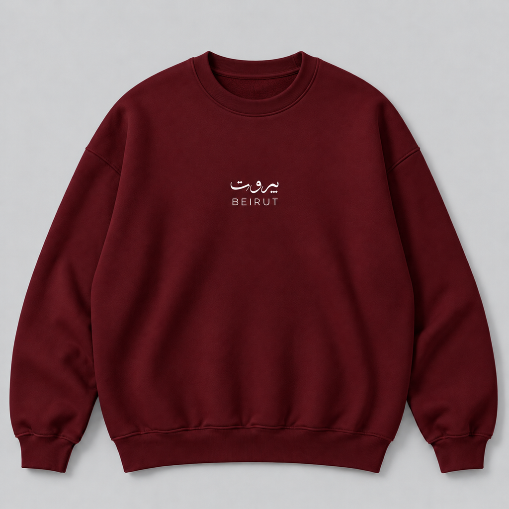 Lebanon unisex SweatShirt