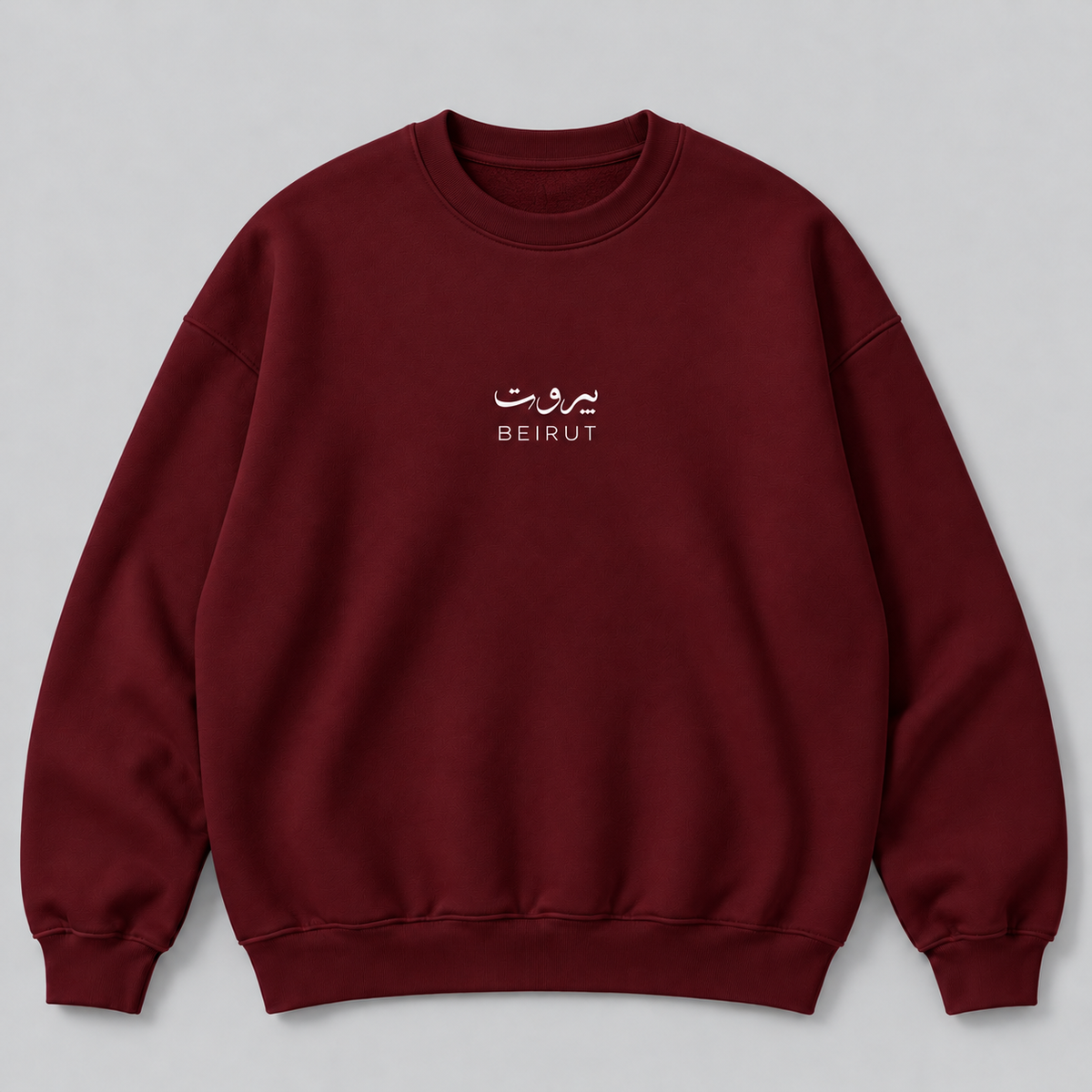 Lebanon unisex SweatShirt
