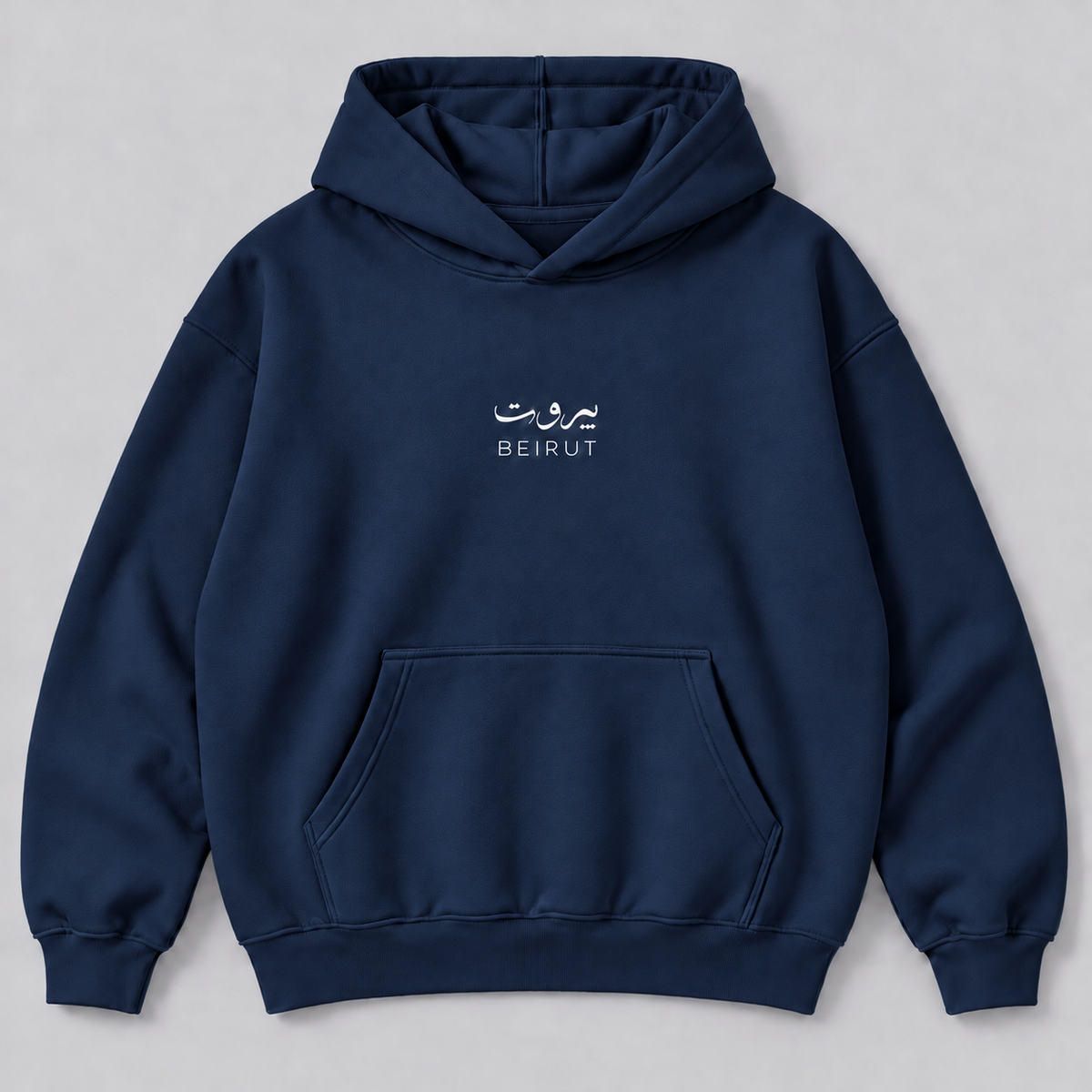 Lebanon Hoodie