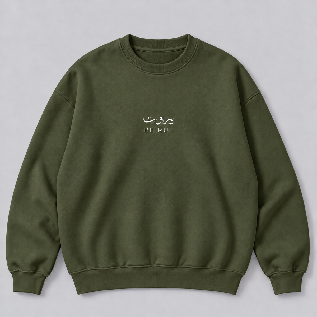Lebanon unisex SweatShirt