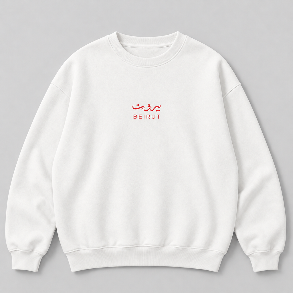 Lebanon unisex SweatShirt