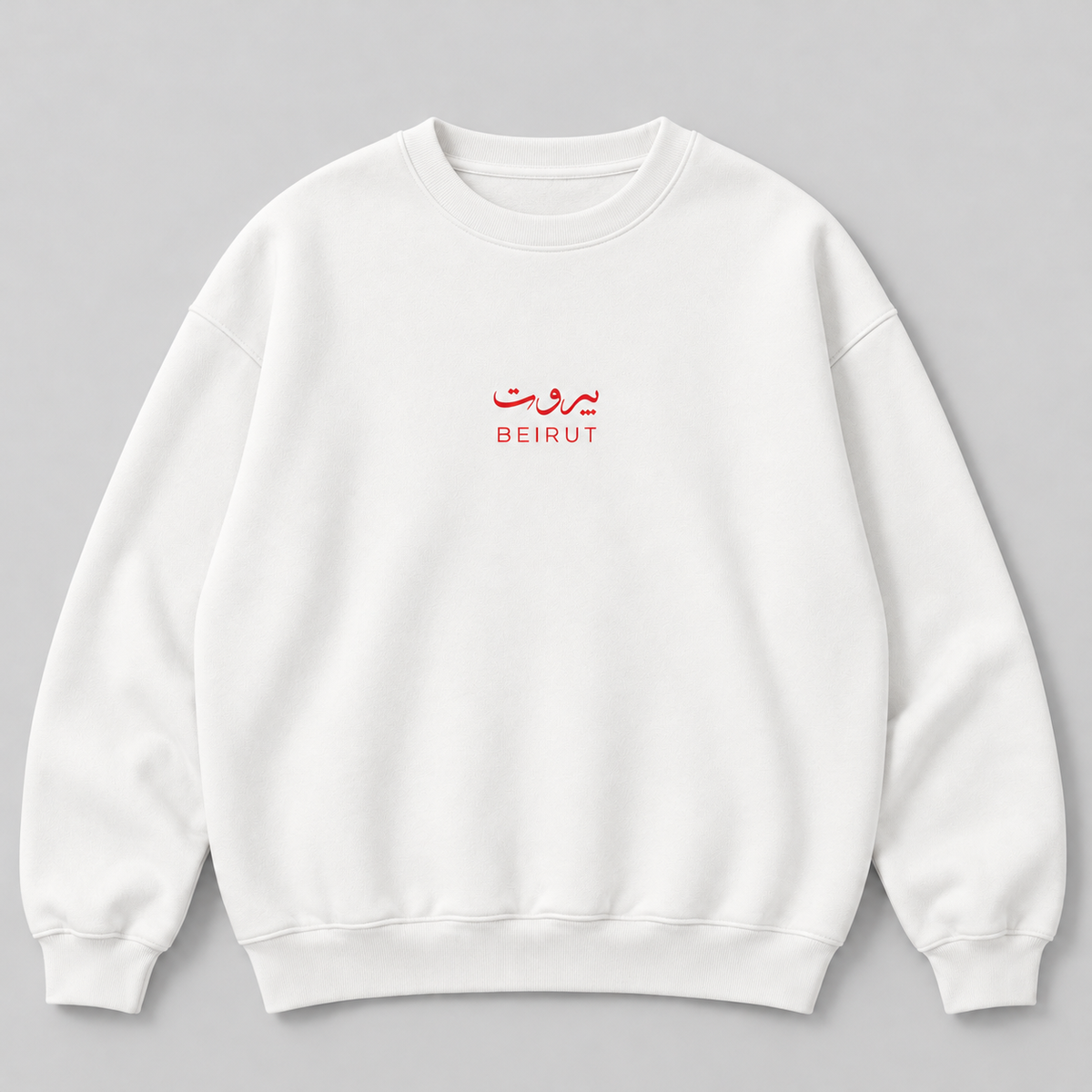 Lebanon unisex SweatShirt