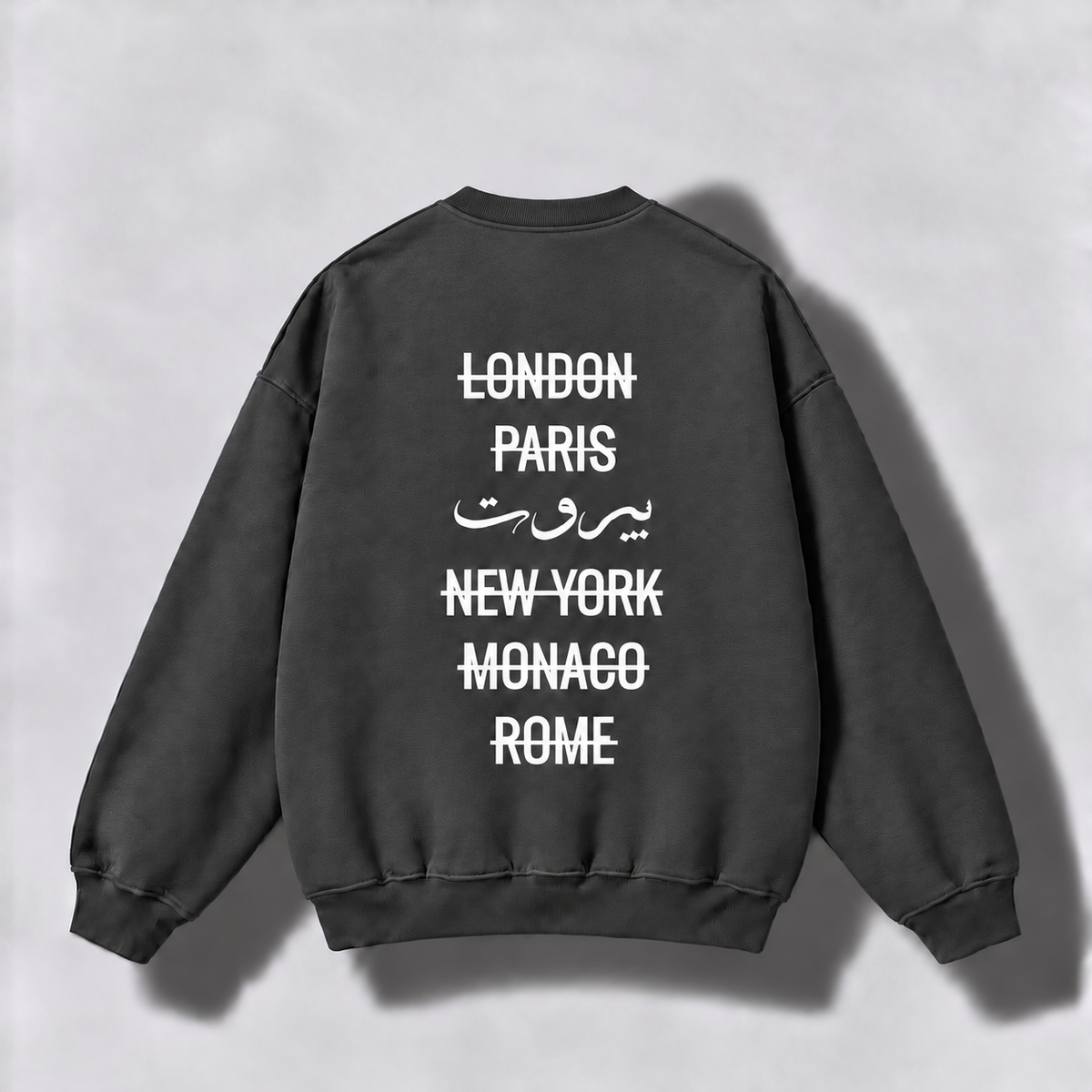 Lebanon unisex SweatShirt