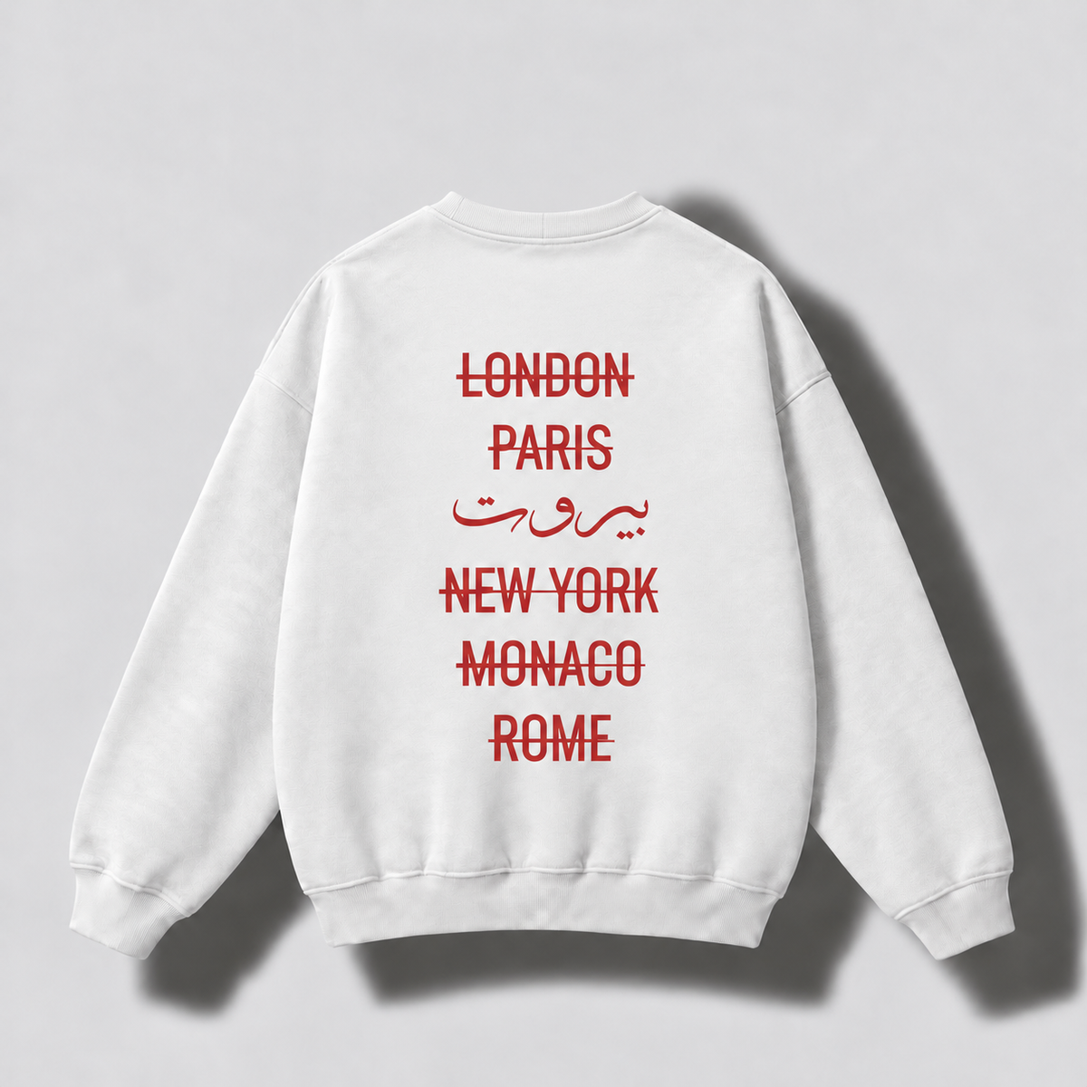 Lebanon unisex SweatShirt