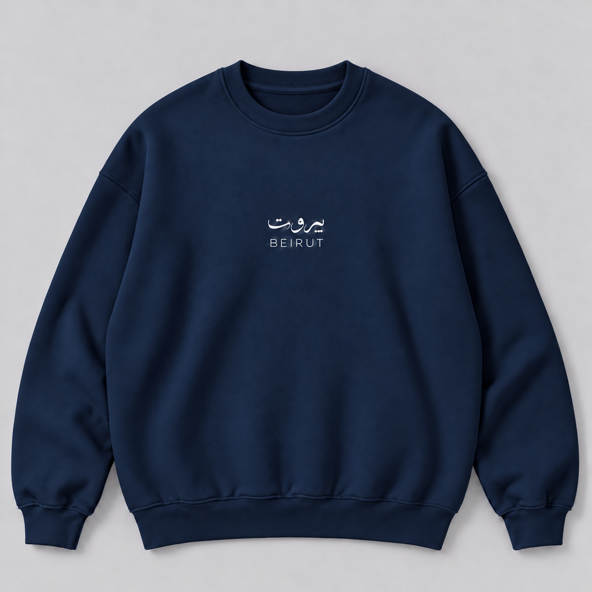Lebanon unisex SweatShirt