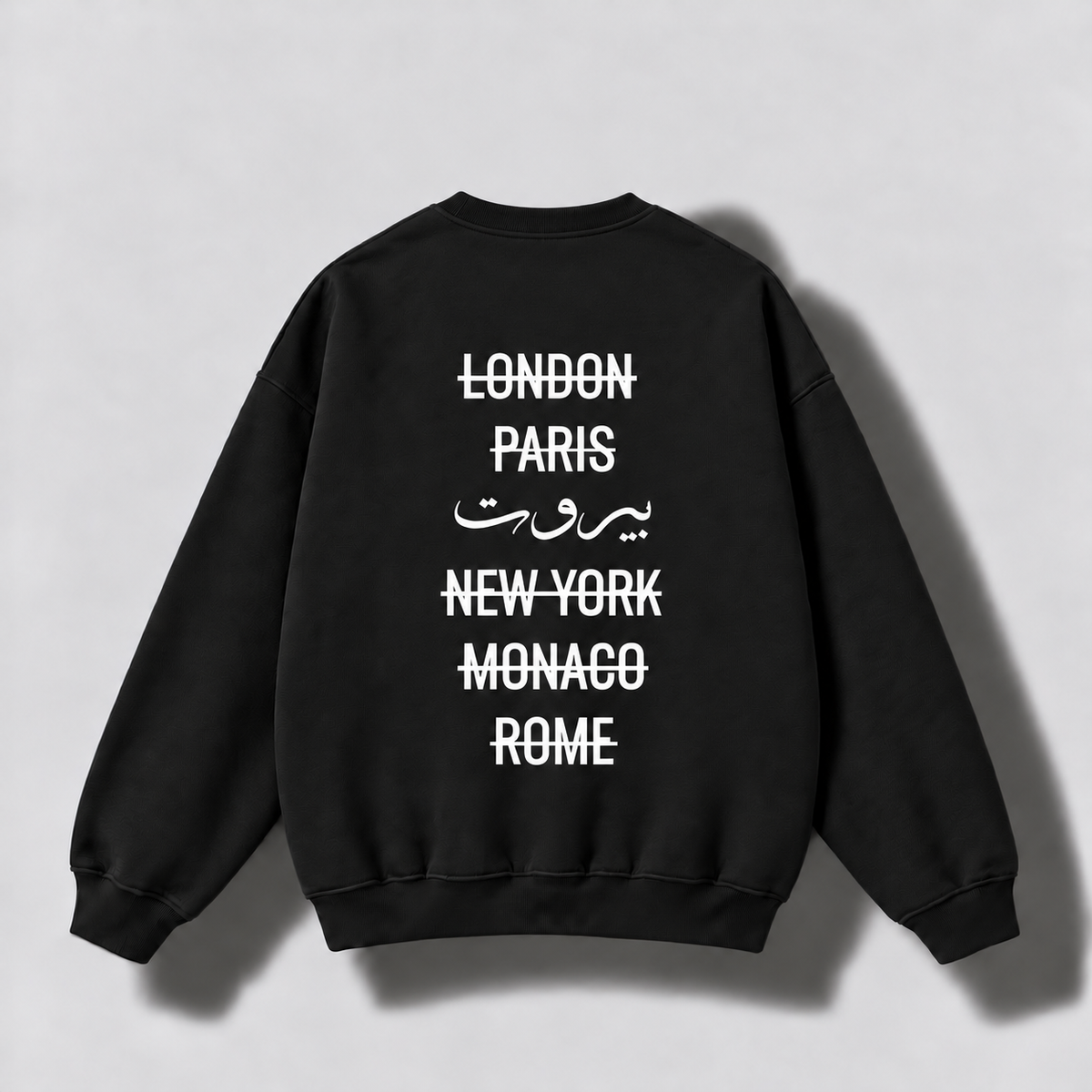 Lebanon unisex SweatShirt