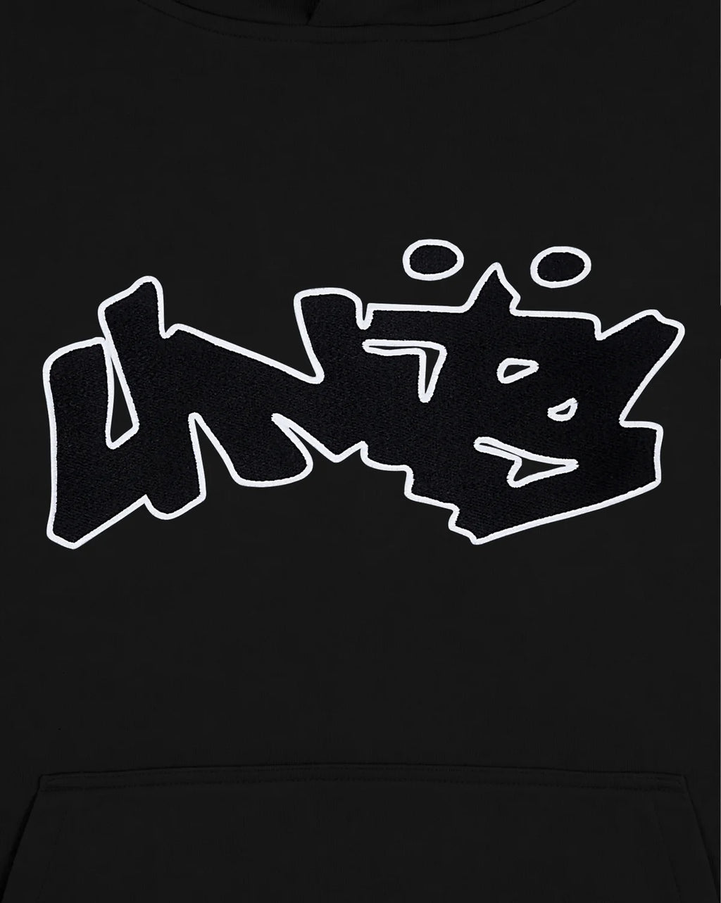Units Hoodie