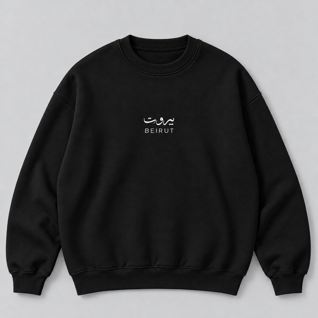 Lebanon unisex SweatShirt