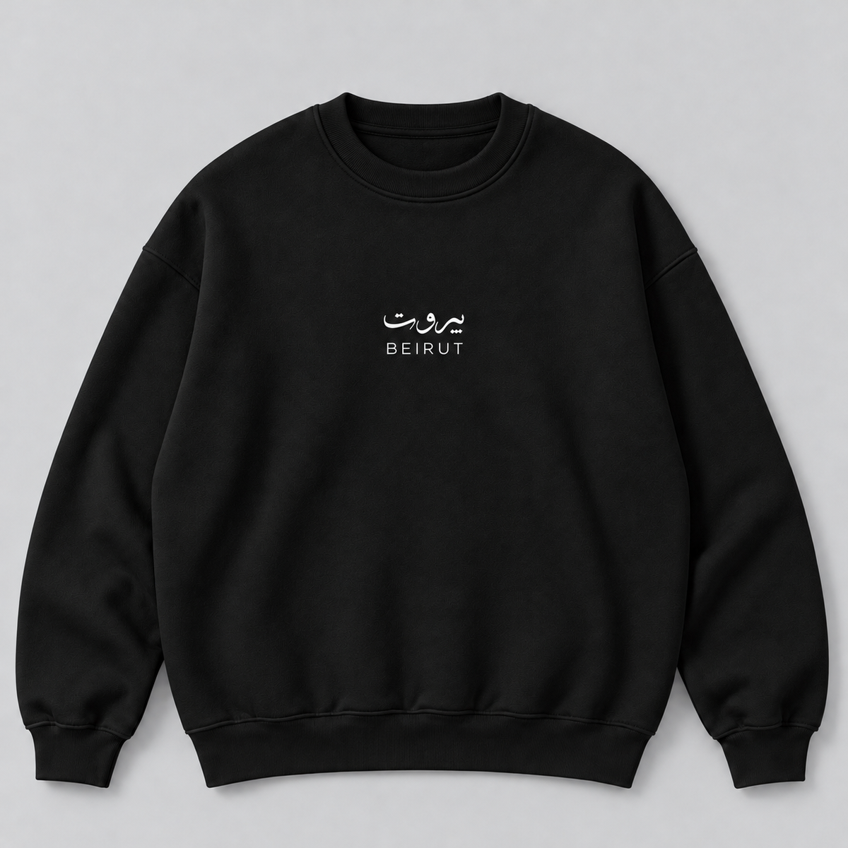 Lebanon unisex SweatShirt