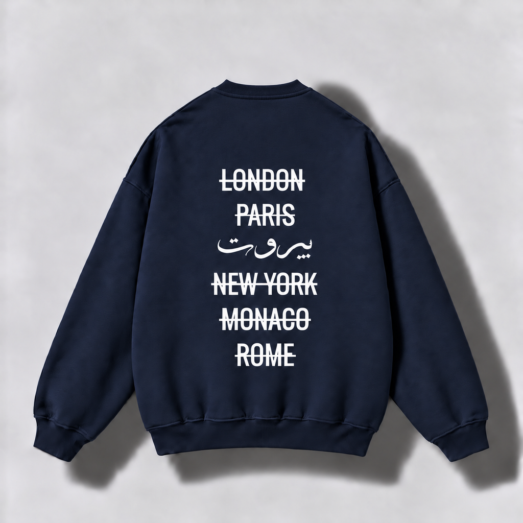 Lebanon unisex SweatShirt