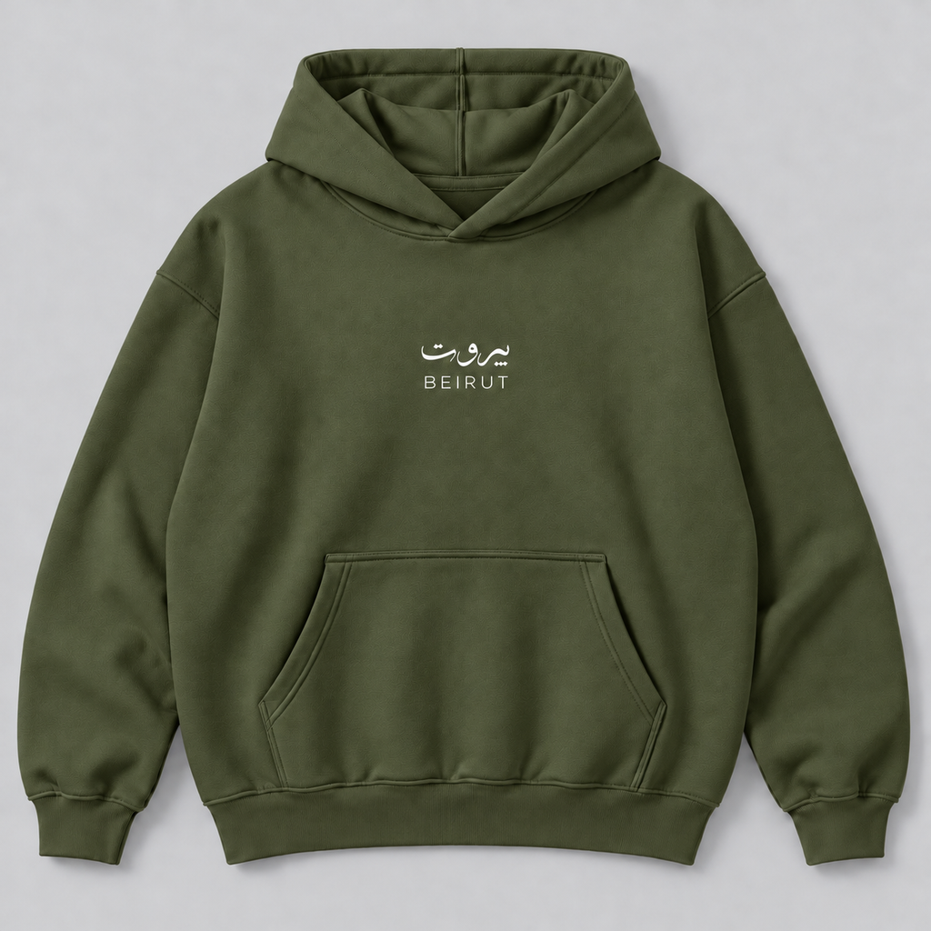 Lebanon Hoodie