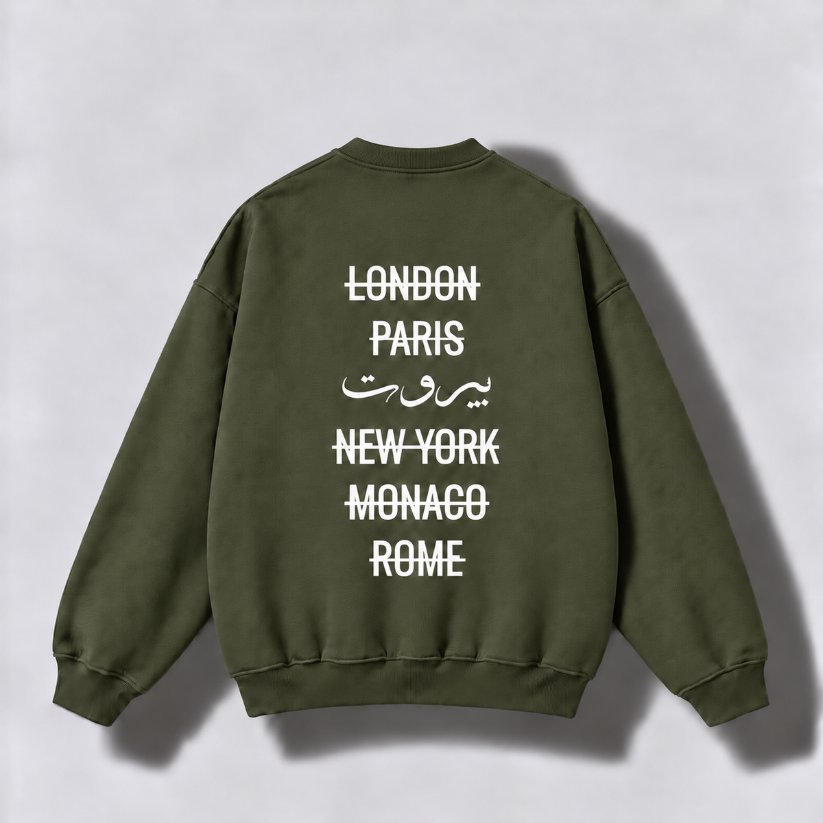 Lebanon unisex SweatShirt