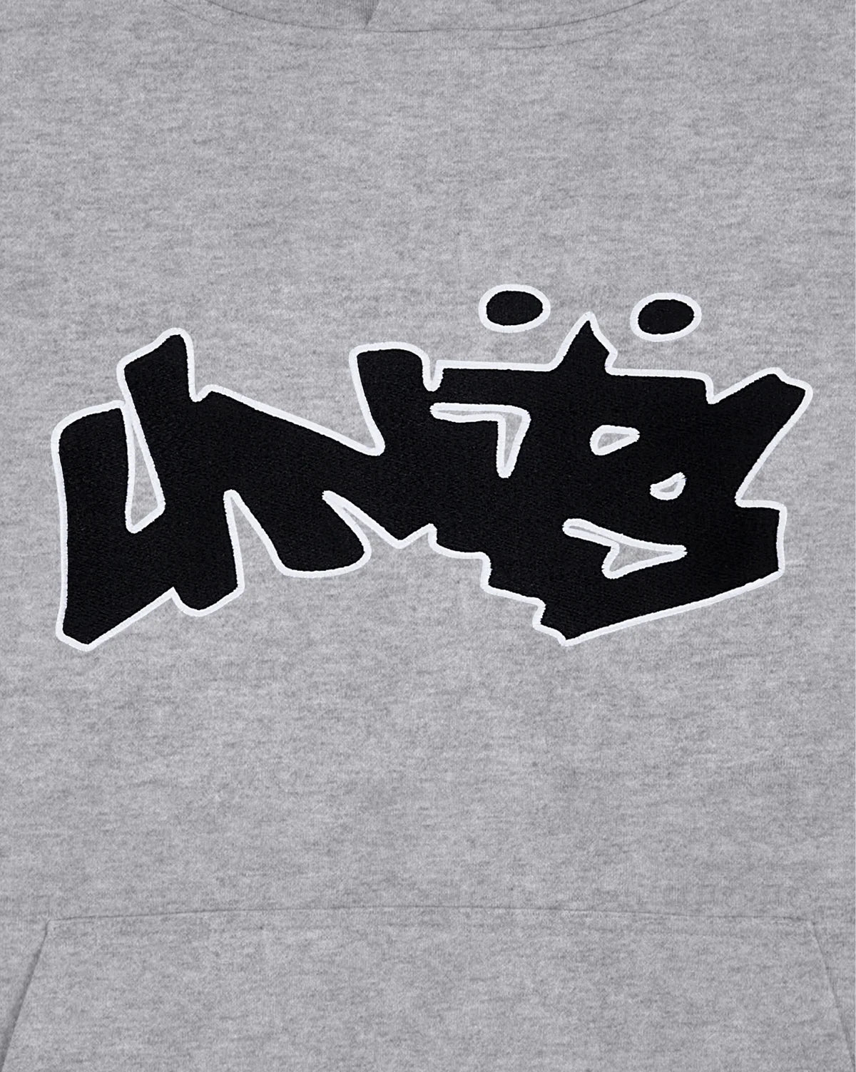 Units Hoodie