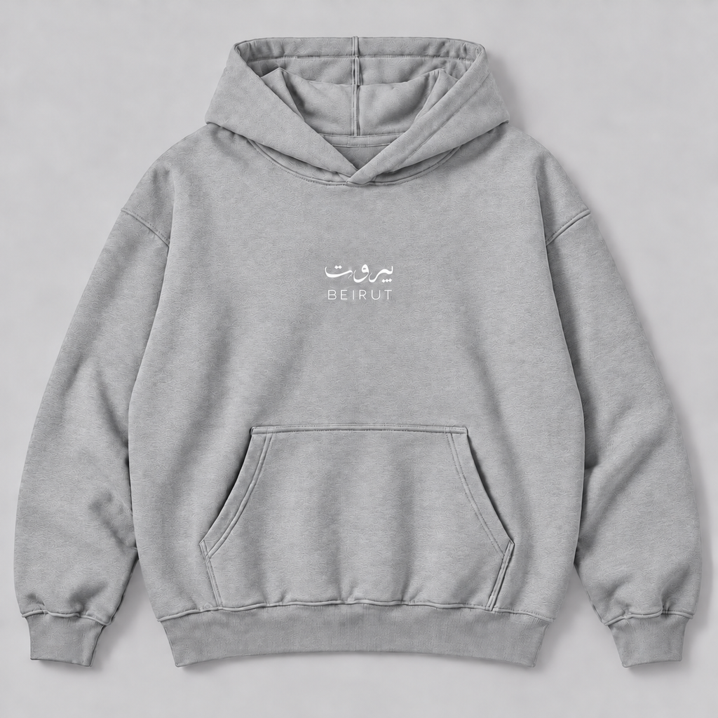 Lebanon Hoodie