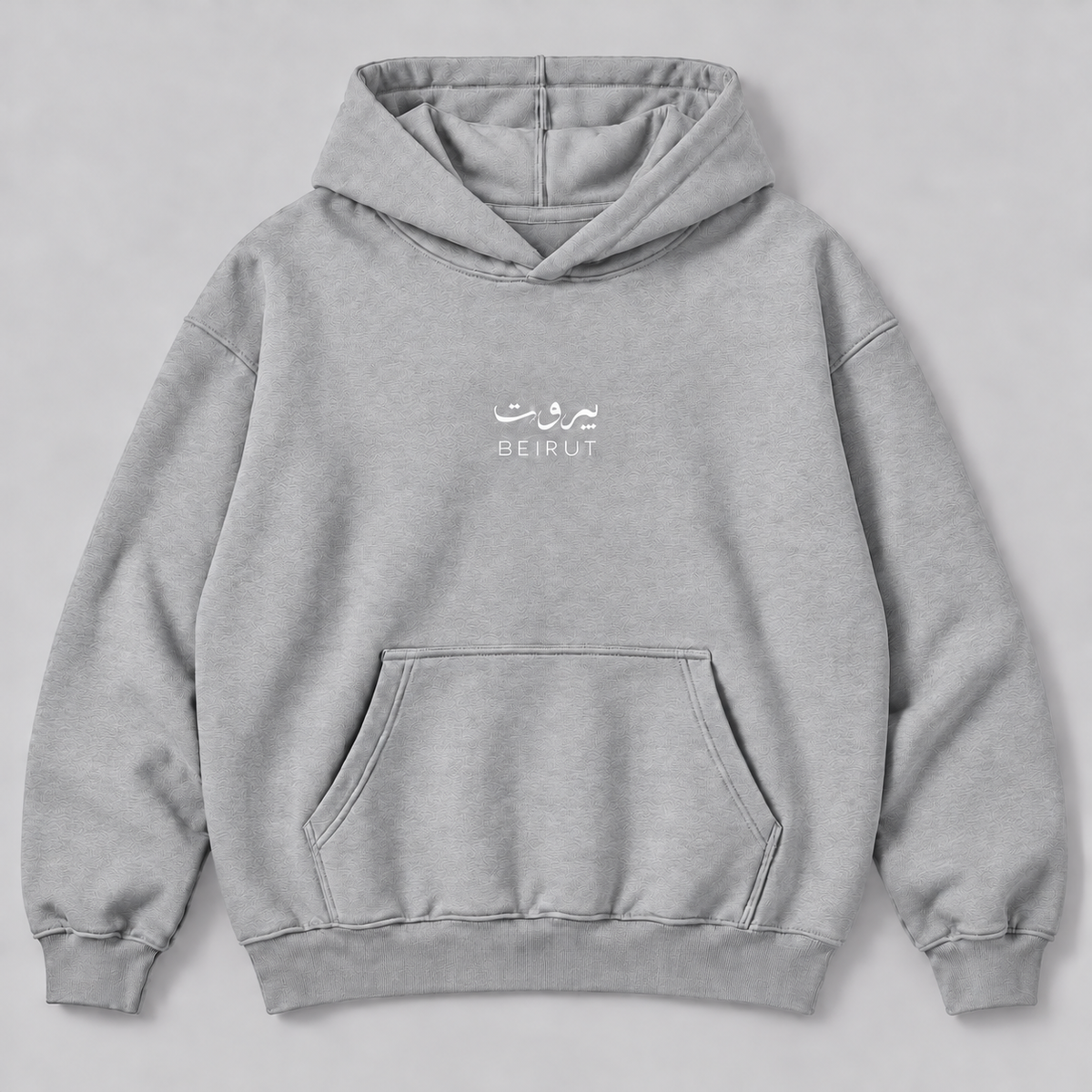 Lebanon Hoodie